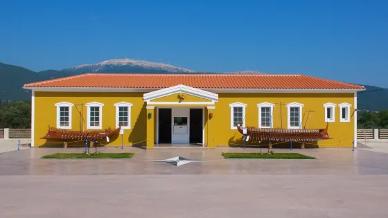 Nautical Museum of Sami