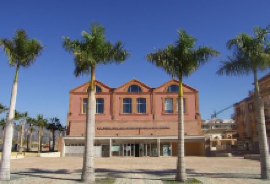 Centro Cultural Nuestra Sra del Carmen Antigua Azucarera景点图片