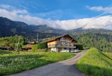 Camping Terza景点图片