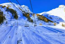 Val d'Allos Loisirs Développement景点图片