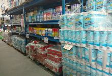 Distribuidora Urquiza SRL购物图片