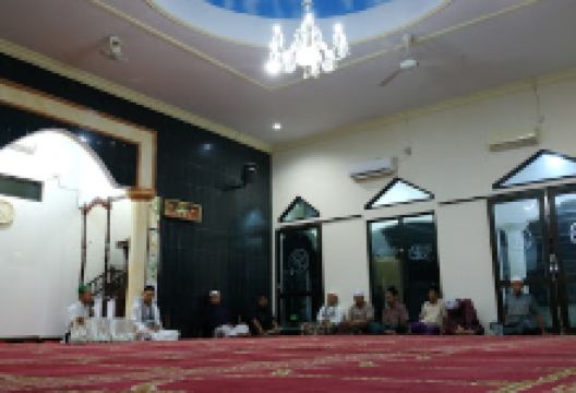 Masjid Nurul Hidayah景点图片
