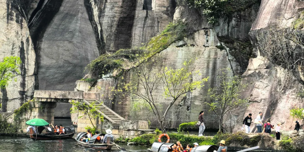 永安旅遊