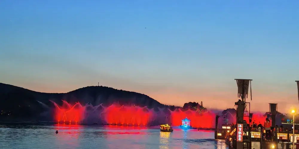 永安旅遊