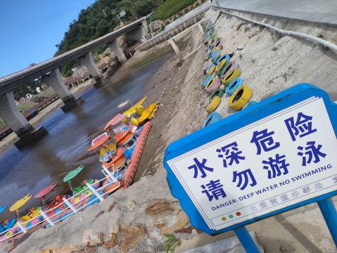 中屿等到你