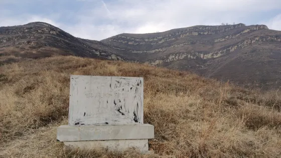 鎮風寺石窟