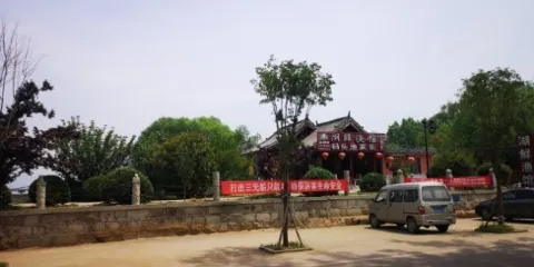 昆崙山景區-白雲觀