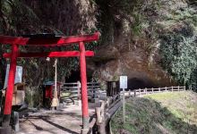 黒川洞穴景点图片