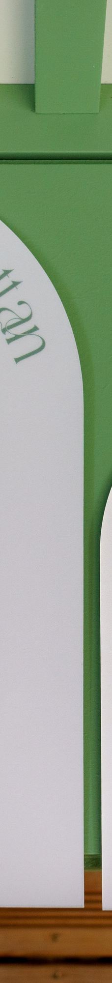 玛摩丹美术馆-巴黎