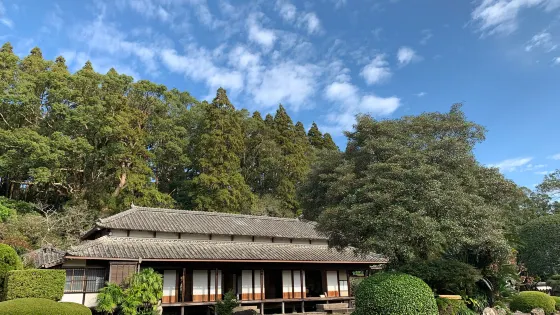 藩主舊邸 豫章館