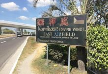 Kamikaze East Airfield景点图片
