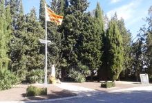 Monumento al President de la Generalitat Lluis Companys景点图片