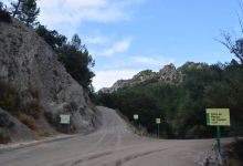 Sendero Cerrada de la Magdalena景点图片