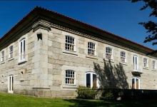 Biblioteca Municipal de Celorico de Basto景点图片