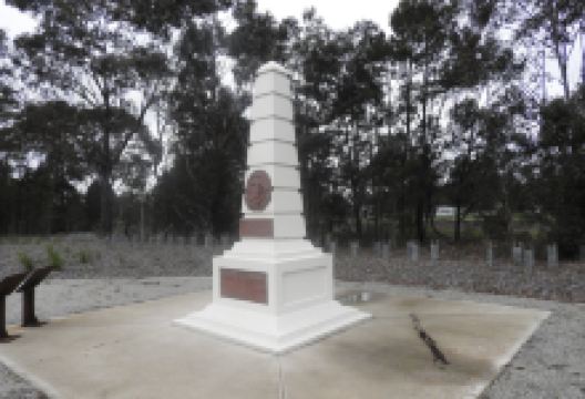 Sir Paul Edmund Strzelecki Monument in Traralgon景点图片