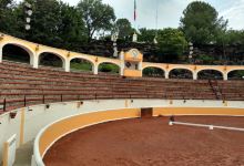 Plaza de Toros Provincia Juriqulla景点图片