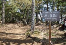 Mt. Gangaharasuri景点图片