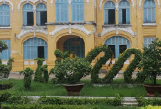 Ben Tre Museum景点图片