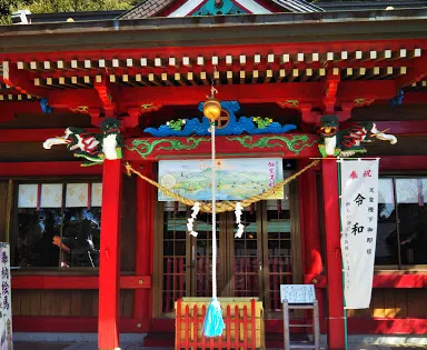 佐伊津神社