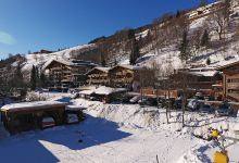 Camping & Stellplatz Saalbach Hinterglemm景点图片