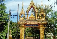 Wat Pa Saeng Laem Non Sawan景点图片