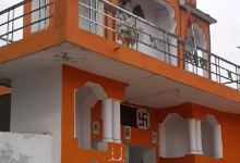 Hanuman Mandir Balawas Jat景点图片