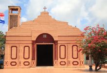 Iglesia Catolica景点图片