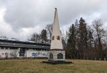 Memorial for Fallen Soviet Soldiers景点图片