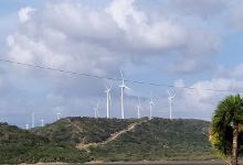 Observatorio de las Iguanas景点图片