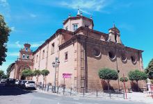 Museo Virgen de la Vega景点图片