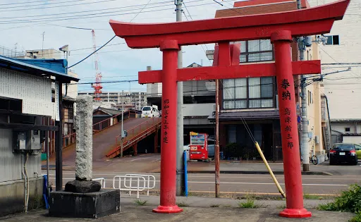 殿町稲荷神社