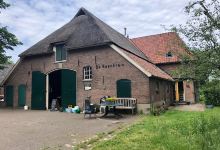 Kampeerboerderij De Baankreis景点图片