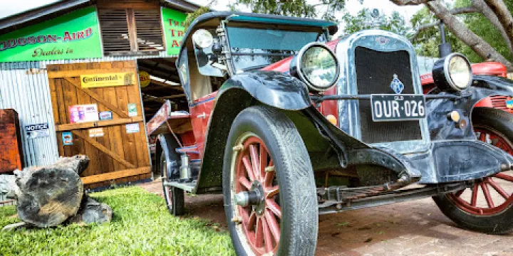 松江文化遺產博物館