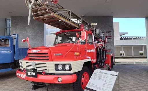 Hino Auto Plaza