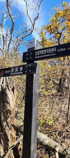 Seoraksan National Park Osaek Zone-襄阳