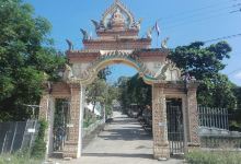 Wat Phnom Prasat景点图片