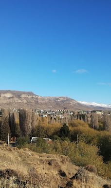 Plaza de Los Pioneros-埃尔卡拉法特