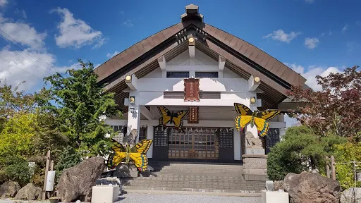 田名部神社