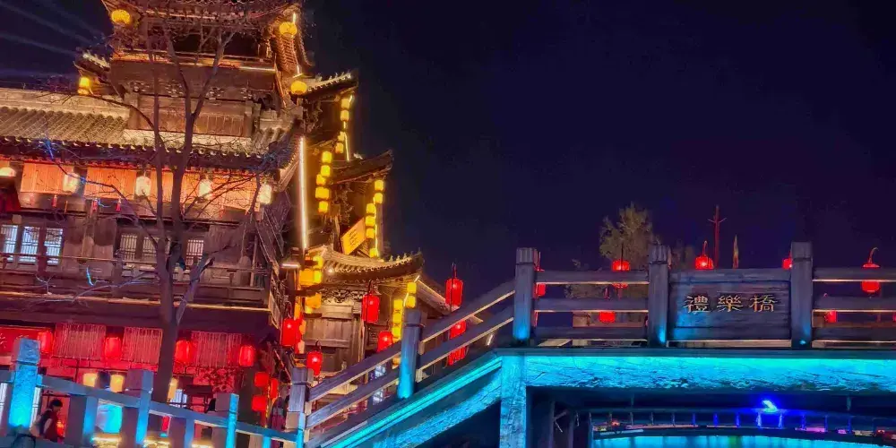 永安旅遊