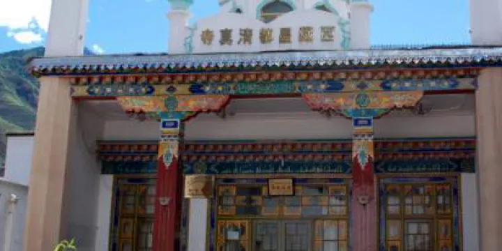 昌都市清真寺（啟赤橫一街）