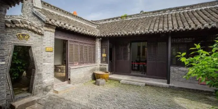 周恩來少年讀書處