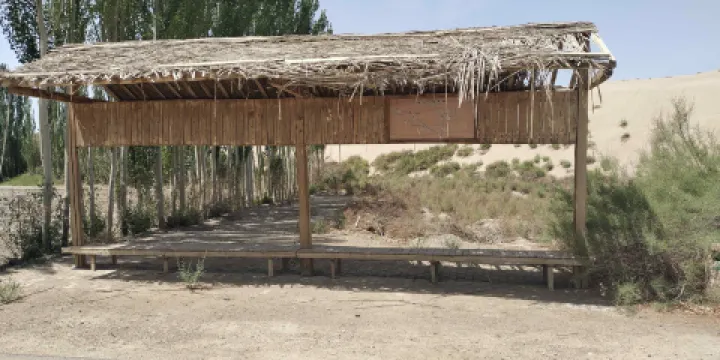 觀光車百花園站