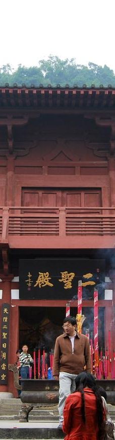 二圣殿-青阳