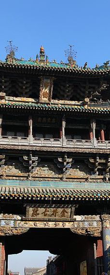 市楼-平遥