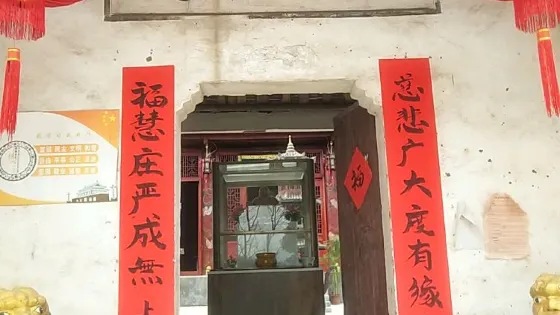 雙壟寺