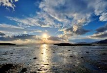 Ránarslóð景点图片