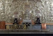 Shri Dev Shanti Nath Shwetambar Jain Mandir景点图片