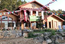 OGM Aytepe Ormancılık Eğitim ve Tanıtım Ünitesi景点图片