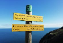 Cap de Peyrefite景点图片
