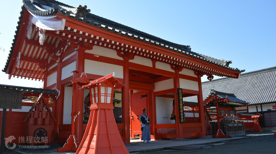 登別伊達時代村